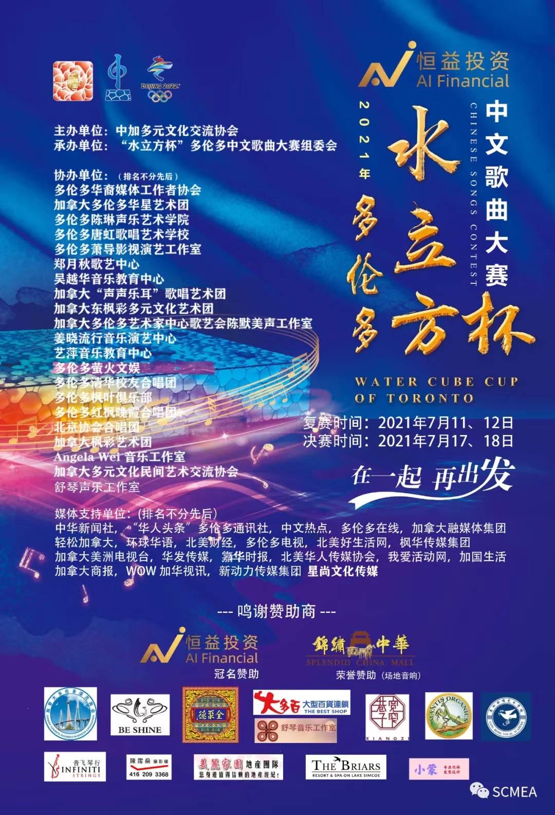 B300DCCA-EF44-4BD8-B135-2CEBDA7AD1C5