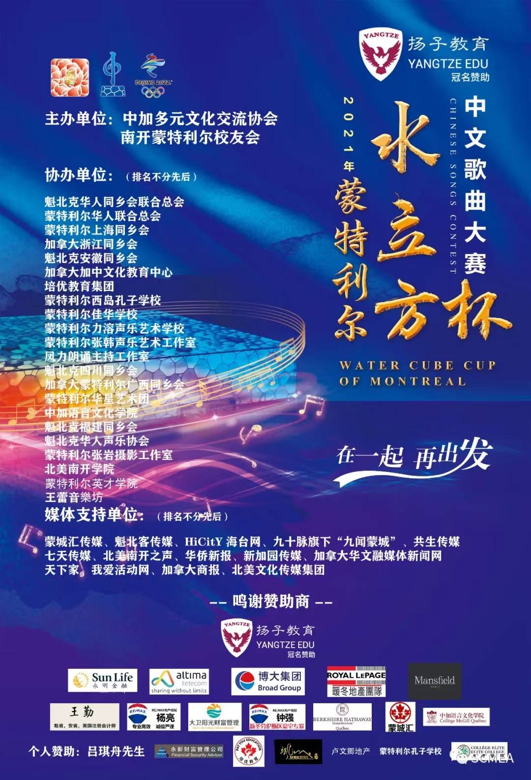 8B235F2A-5B05-4744-854F-831CA529DAA7