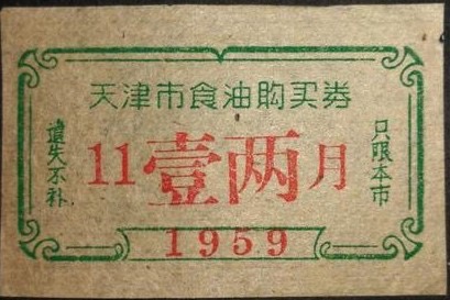 F4B8E85C-CBBA-4886-824F-184DD1E63B6F