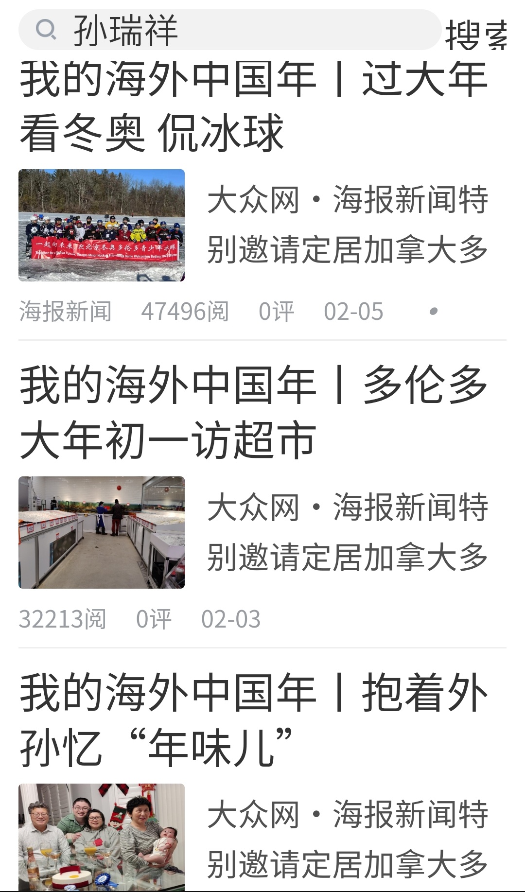 880D75E4-E75B-4232-A40A-594839001DAC