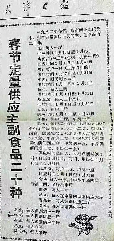 F9003343-D70D-4B09-8A3C-9FA8AF609D11