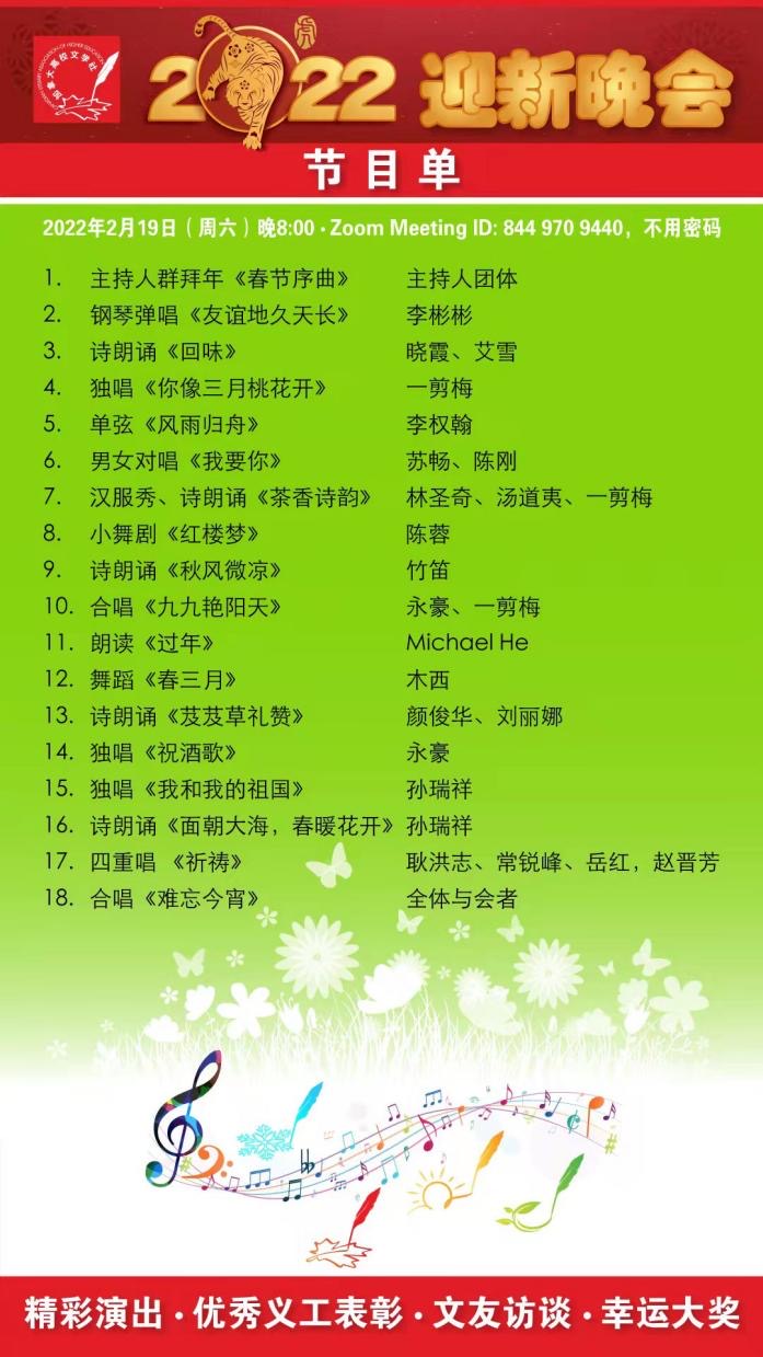 7EBEF4C8-60DF-450C-8C40-B9C447016685