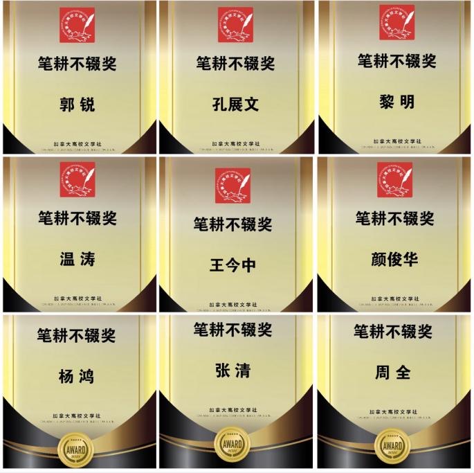 B54A0BD1-4EB6-461B-AB41-54927608C36B