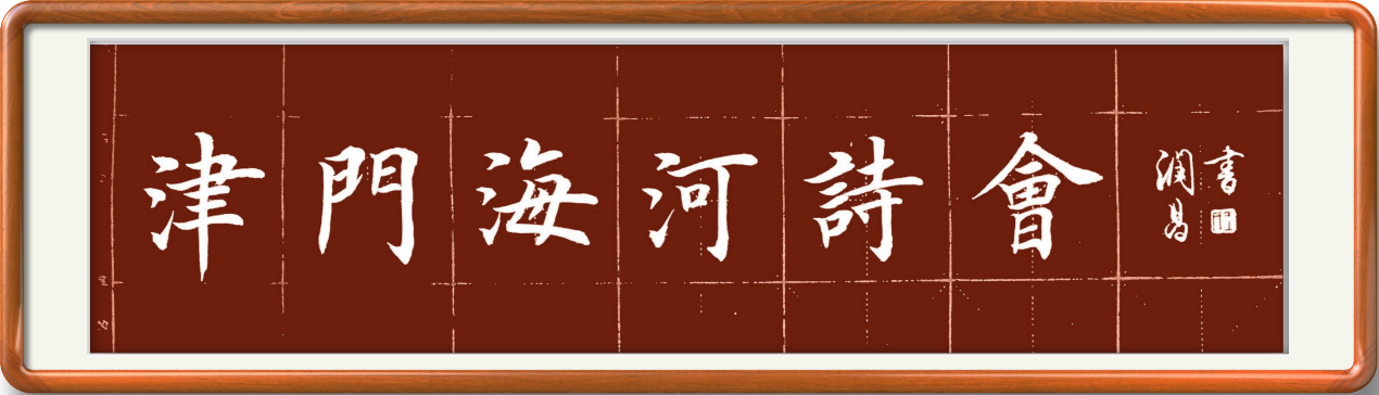 CE863138-6691-4A78-9BA1-C3ABDB479282