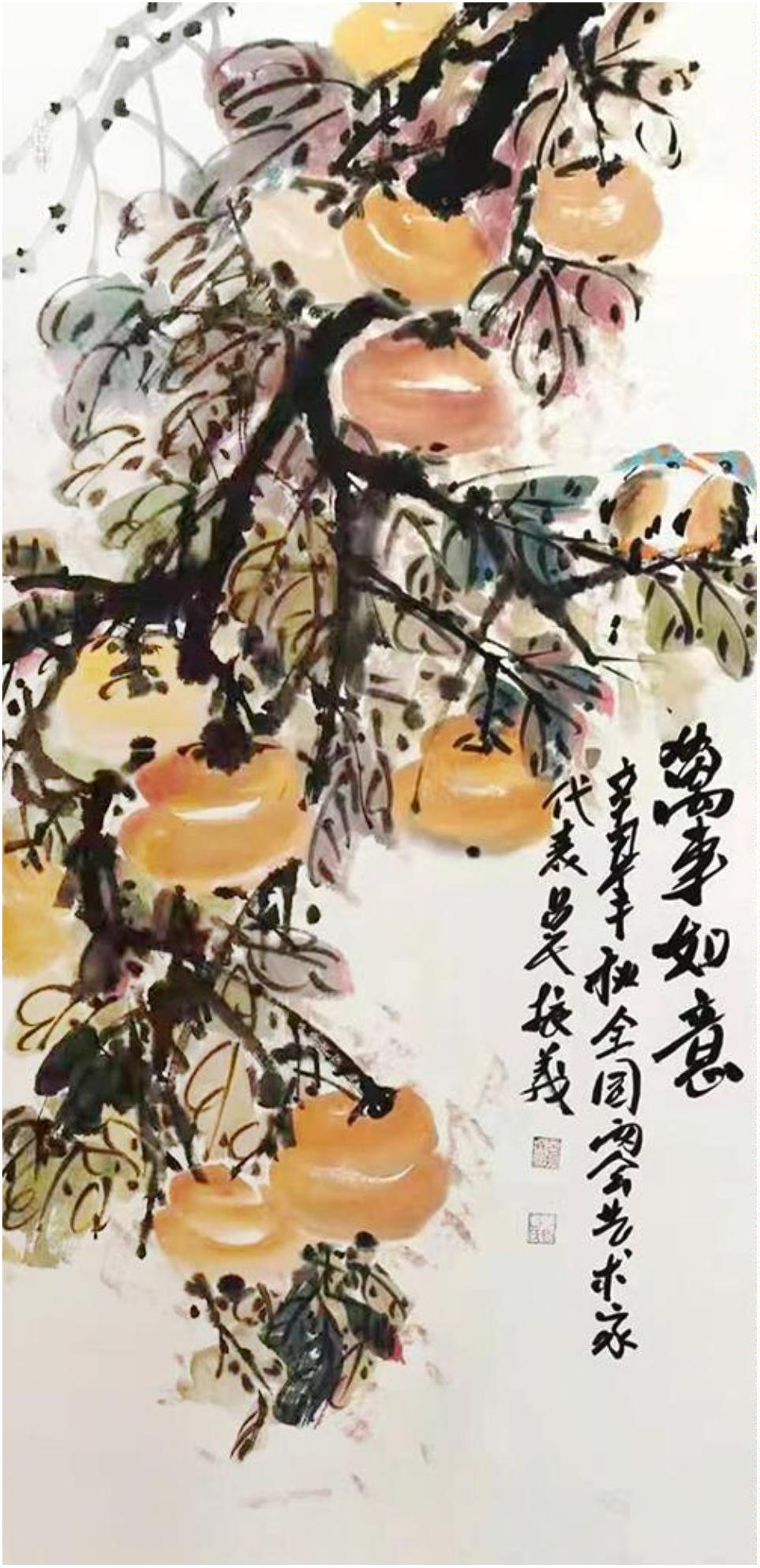 5615E3A1-A3A1-494C-9108-741C131EA66A