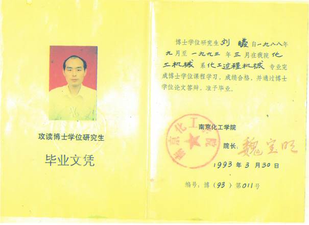 7F527959-4A12-4B86-839A-65BBF3250529