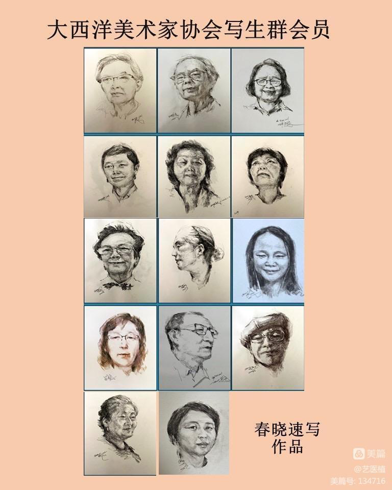 F4237D7F-0290-4B7E-AC9C-D88A7954A34B