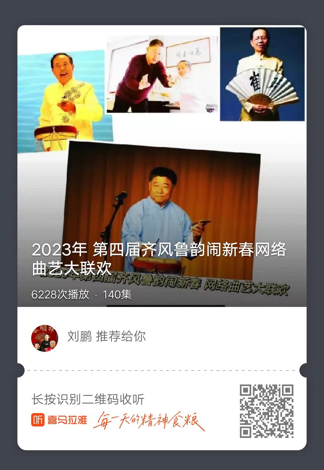 F65D2555-A692-4082-BFF9-CB2A734B317F