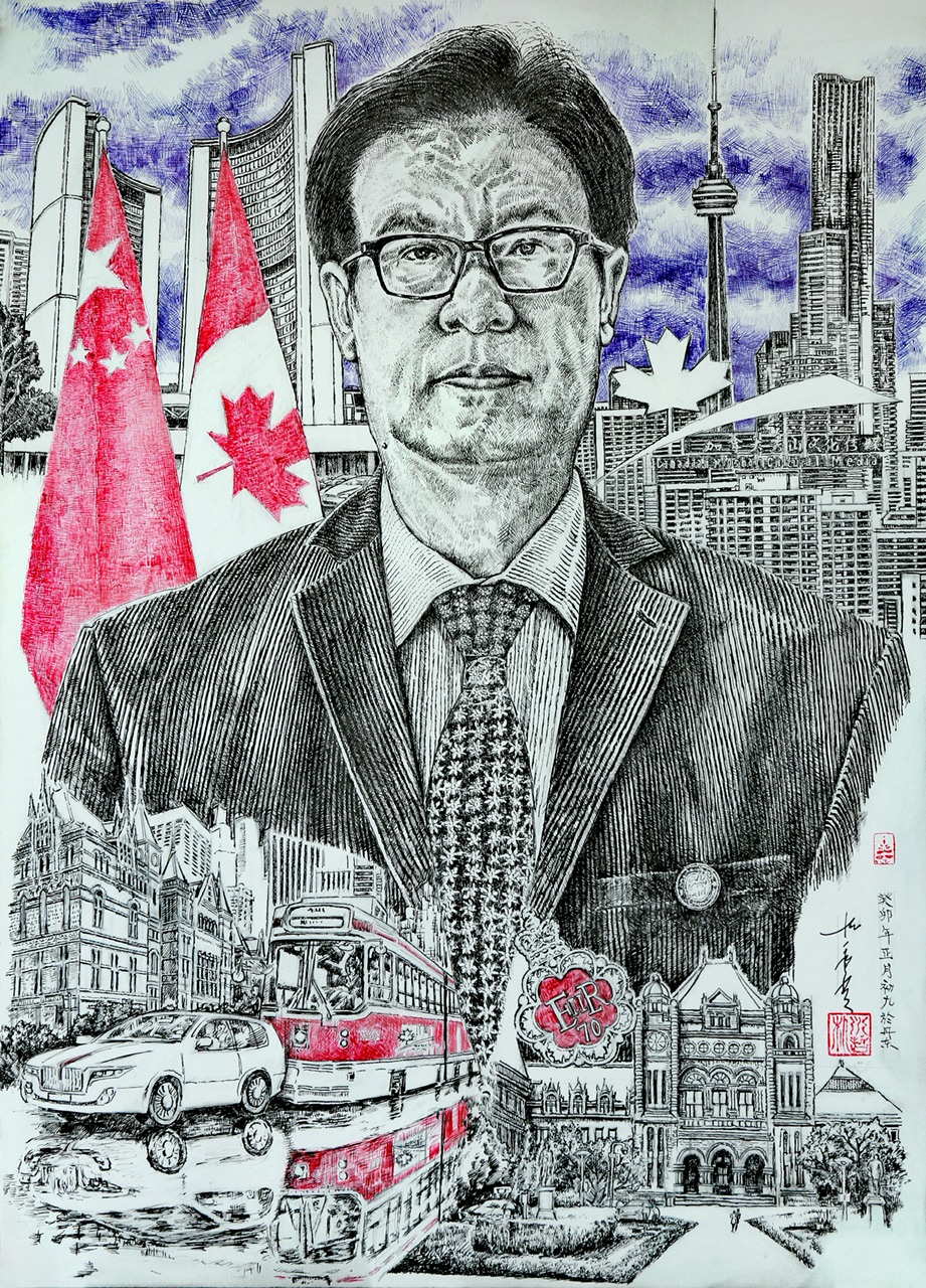 79EBE217-0413-477B-A619-9B98BCB2DA8C