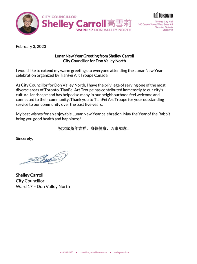 3C416976-1300-4B64-961E-41BA54438A09