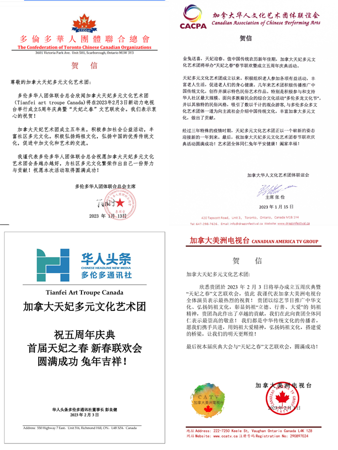 BE435433-7EE4-480A-B06F-91FDBC7F8D79