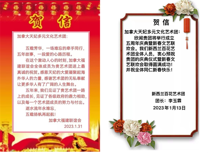 B6229299-31E4-46B5-8C32-B2D292A74187