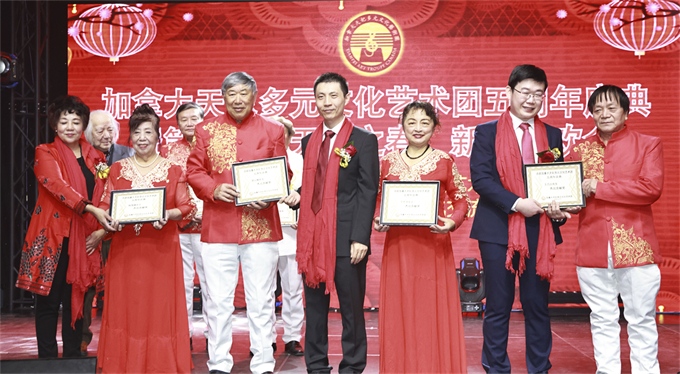 C6A4CBEC-182B-4949-A91F-9CDE9AEA1075