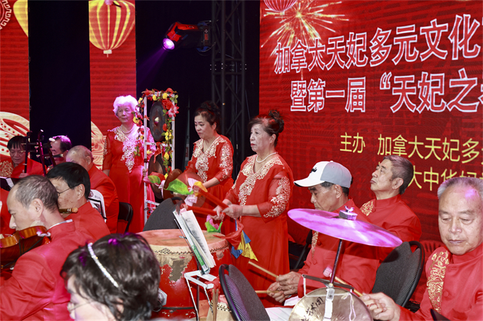 3D3CC561-46C4-482B-84E0-6226C6A38724