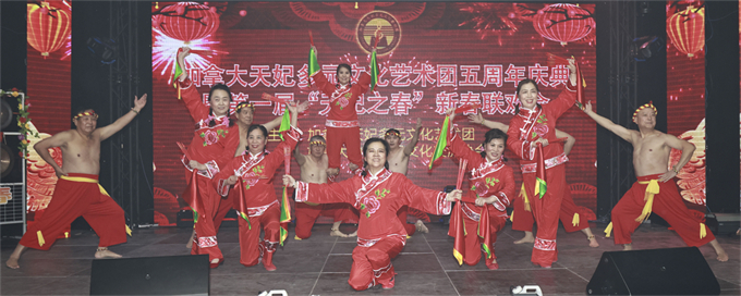 AA089484-C405-49E5-86FF-D395E114B643