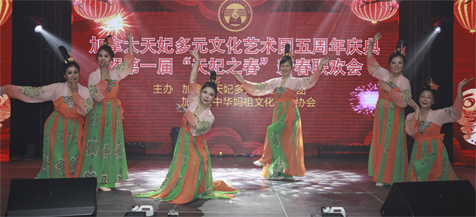 9A4A6294-DA32-49C4-A178-B2FF926E55DA