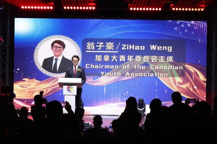 9A106992-05F8-41DF-A1C8-1575ED60EC35