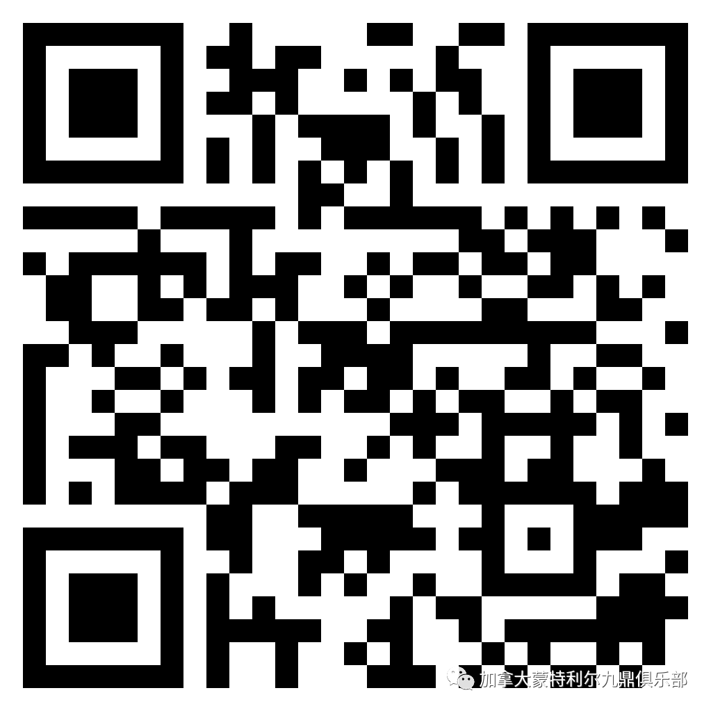 2F8092EE-967A-49FE-A0E0-08E028E17A9A