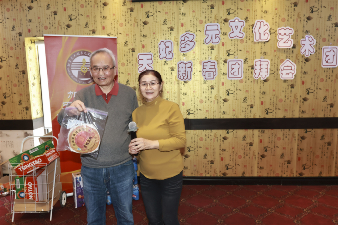 C6485529-712F-43DA-A568-71346B862028