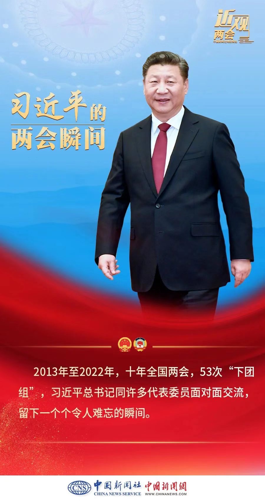 D58DFF91-765D-42D8-A999-AE46C0CE587F