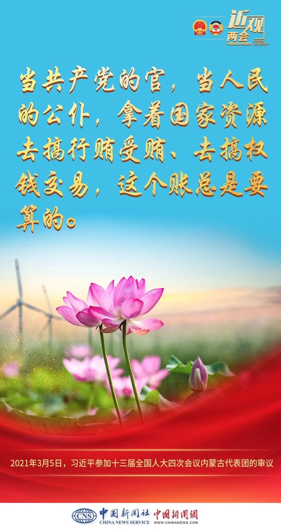 DF55CEA3-1E37-4CE7-AEEC-8B645A0CB028