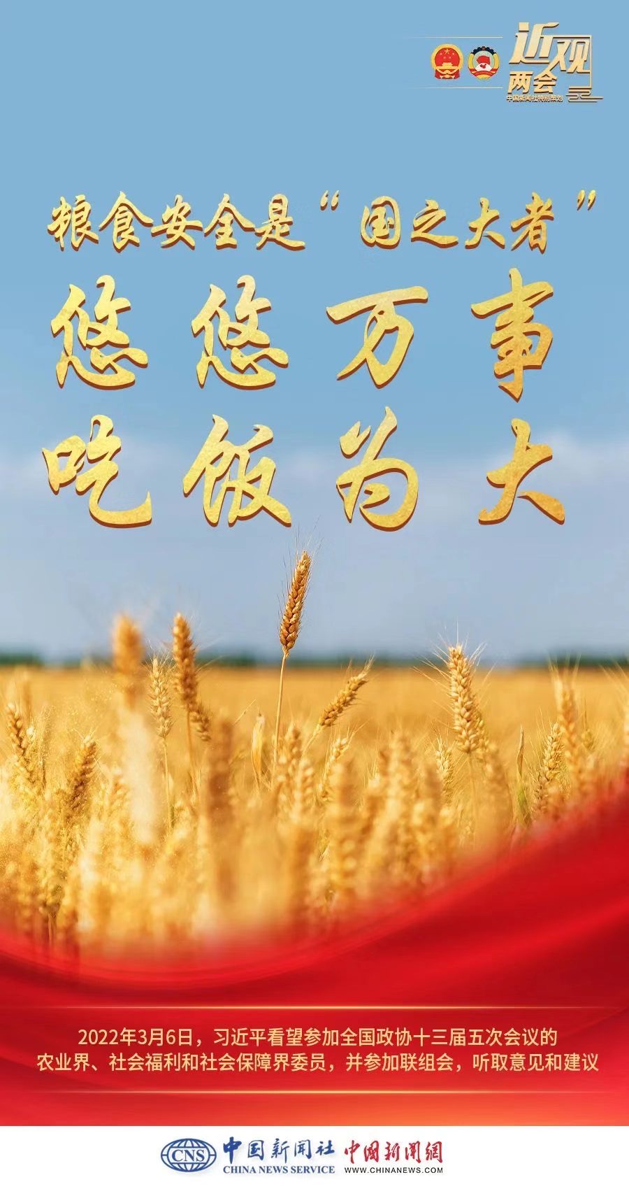 9E0F00BB-1232-45EB-8EF2-7F435A6CB5ED