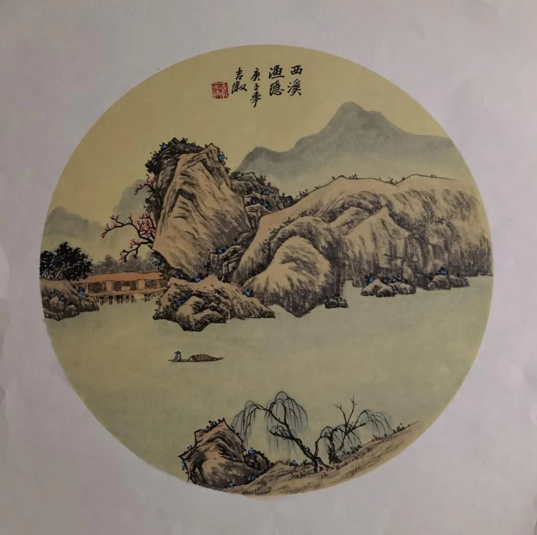 12