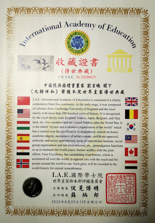 微信图片_20250313092838