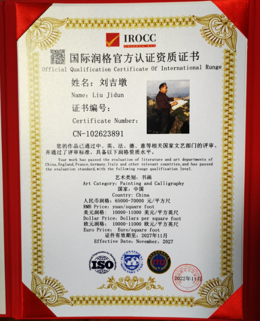 微信图片_20250313092940