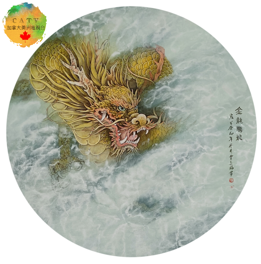 微信图片_20250830212416