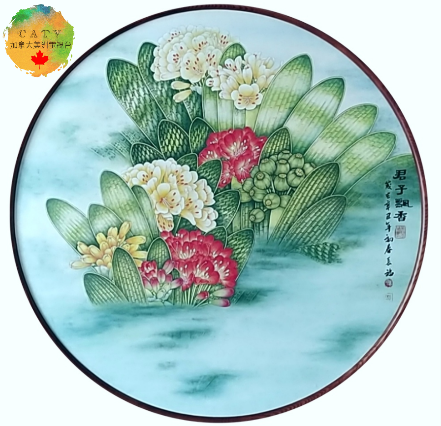 微信图片_20250830212435