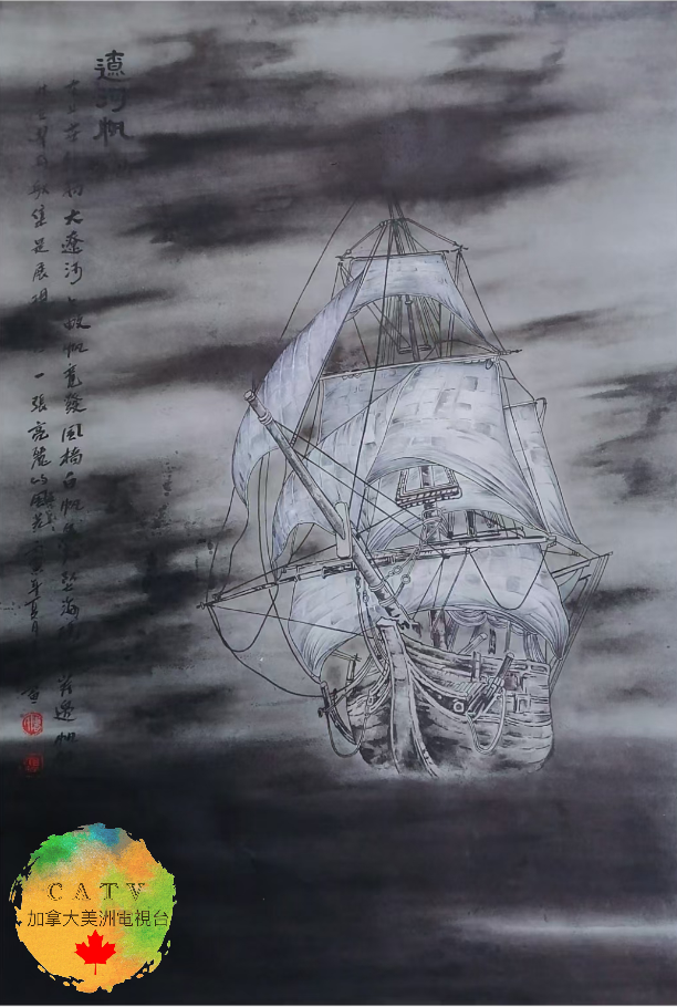 微信图片_20250830212504