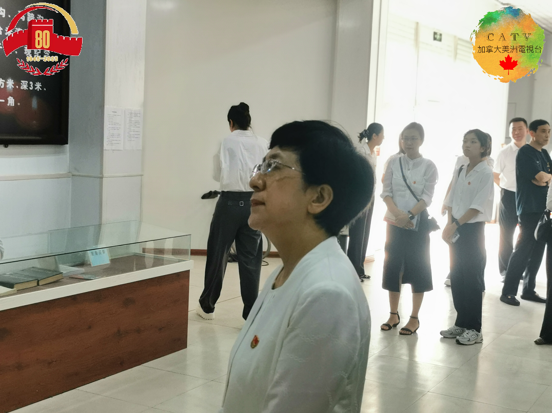 微信图片_20250905140914