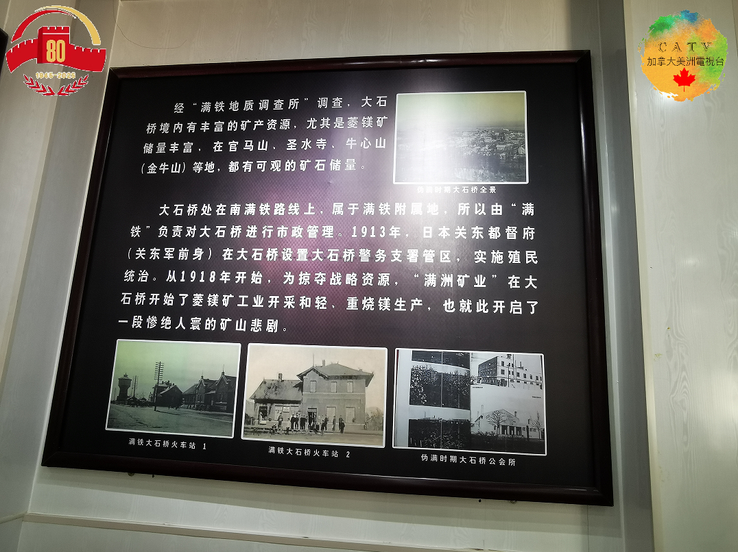 微信图片_20250905140932