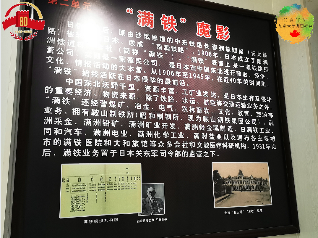微信图片_20250905140937