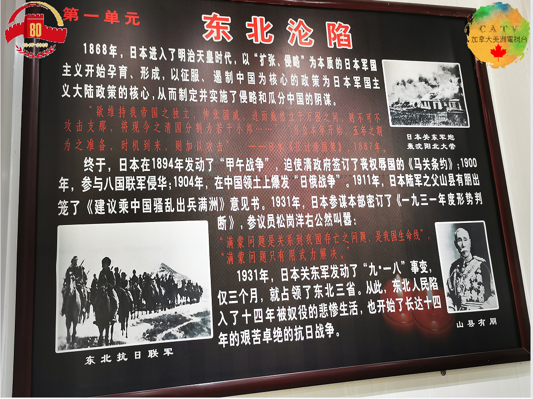 微信图片_20250905140949