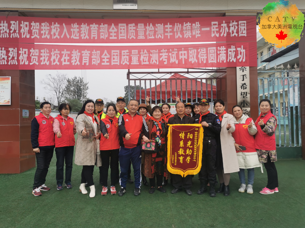 微信图片_20250916161927