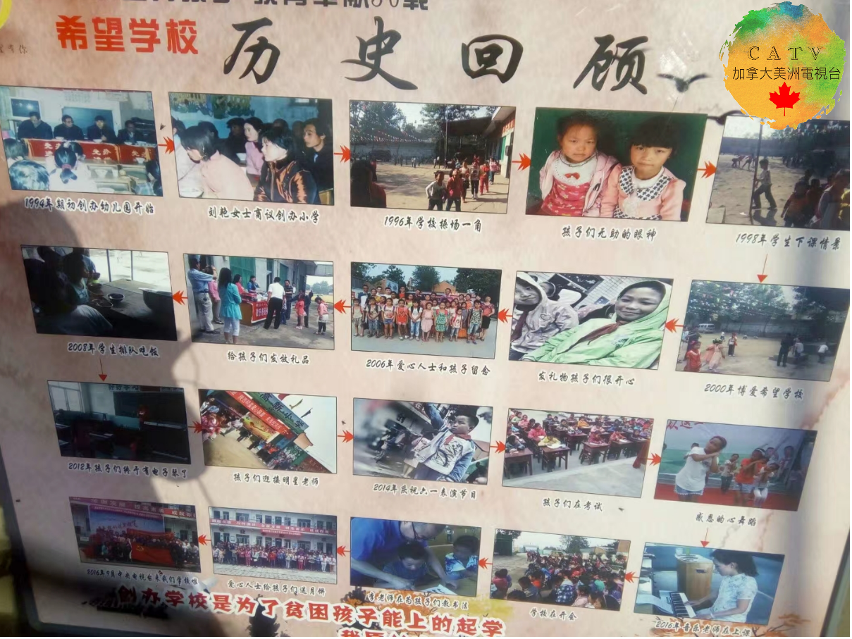 微信图片_20250916162034