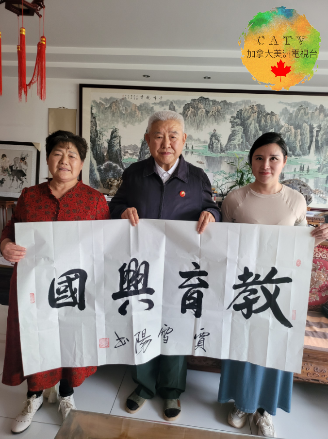 微信图片_20250916162039