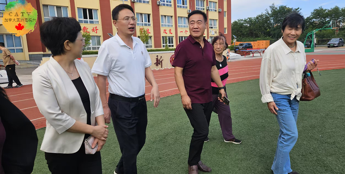 微信图片_20250921235313