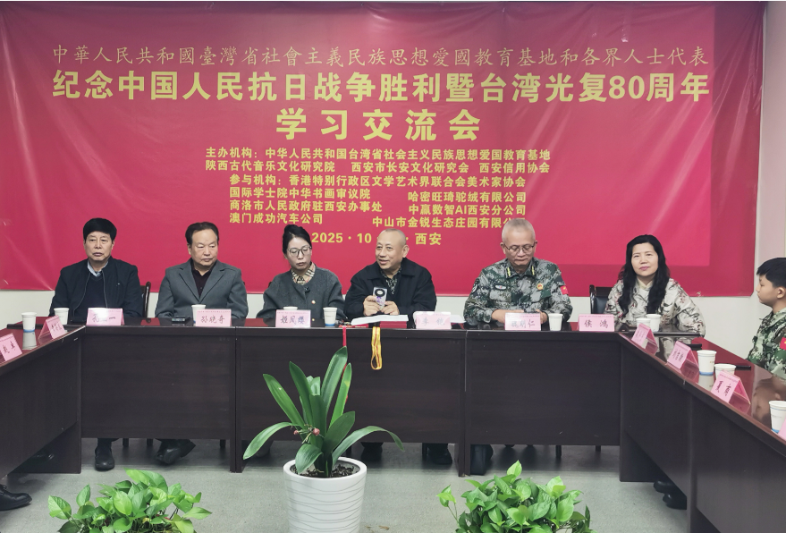 微信图片_20251025182421_452_77