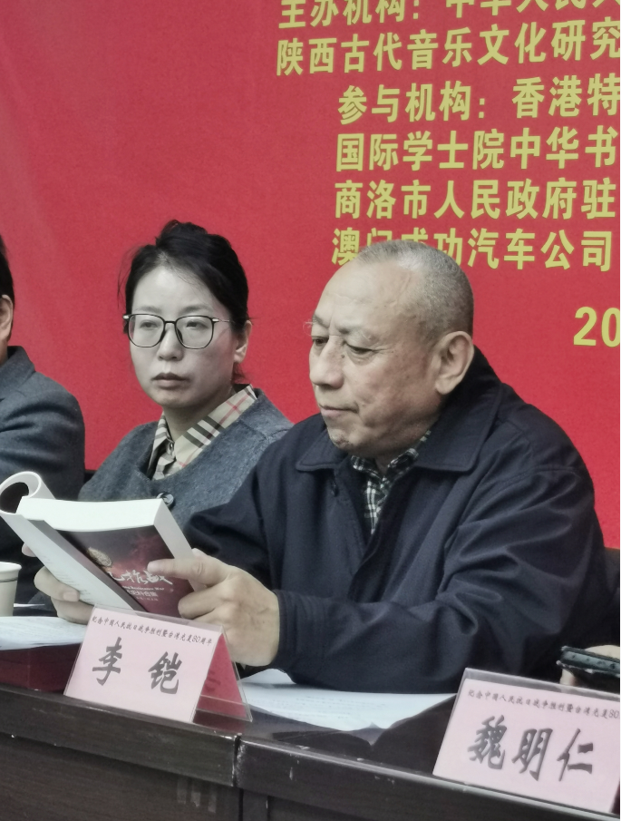 微信图片_20251025182439_453_77