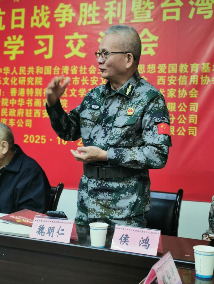 微信图片_20251025182459_454_77