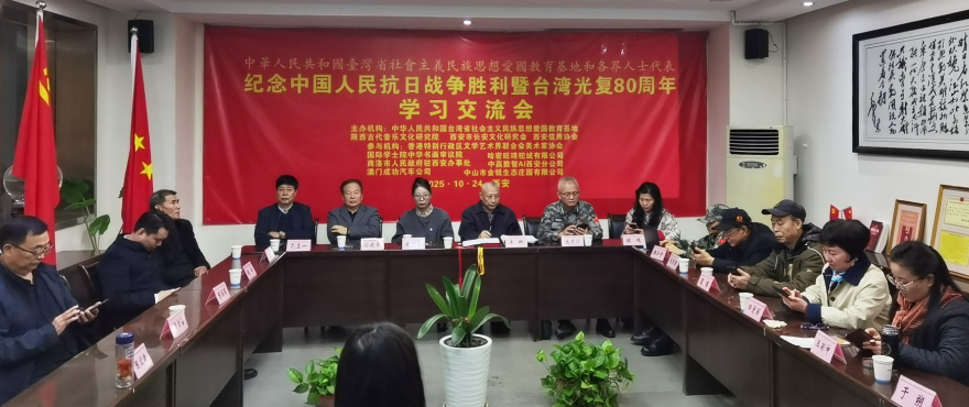 微信图片_20251025182546_456_77