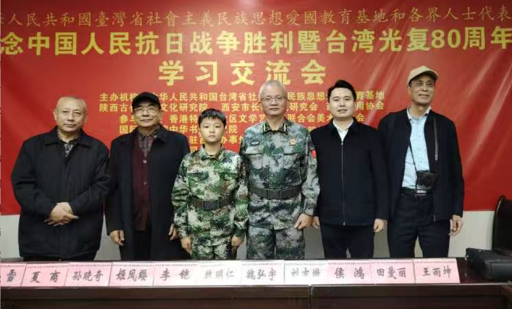 微信图片_20251026063937_462_77