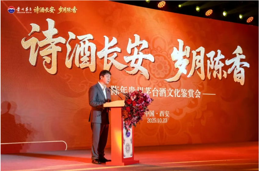 微信图片_20251102094424_491_77