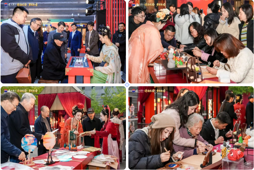 微信图片_20251102094555_495_77