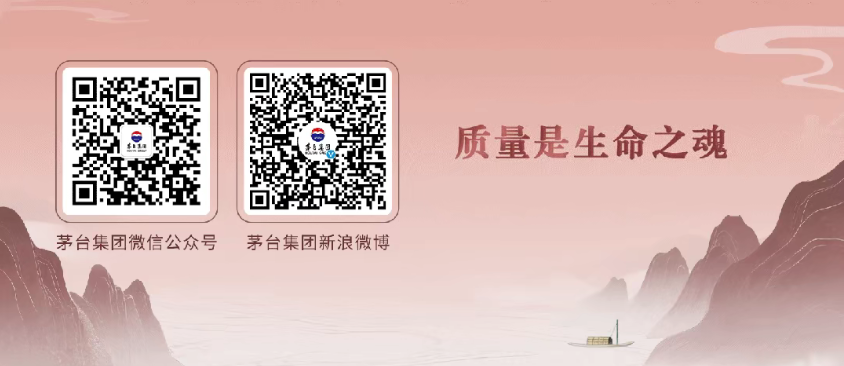 微信图片_20251102094631_496_77