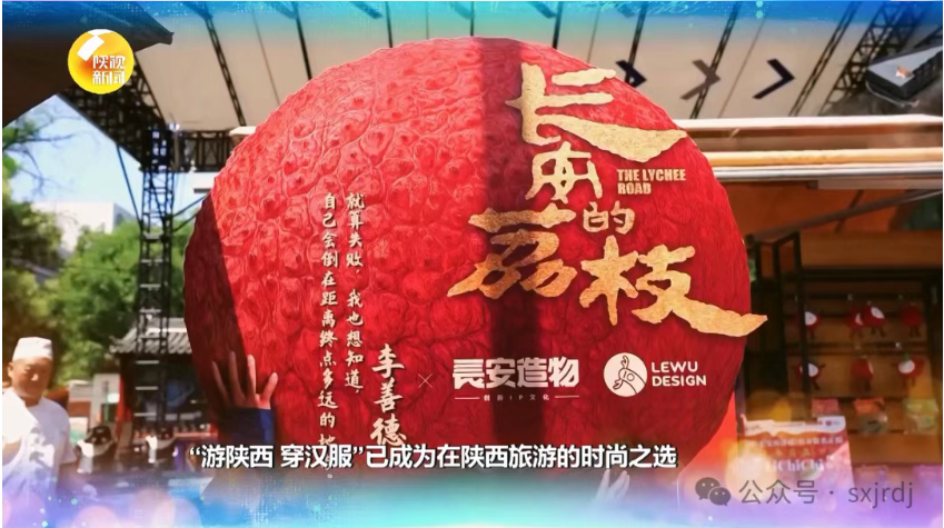 微信图片_20251110213545_527_77