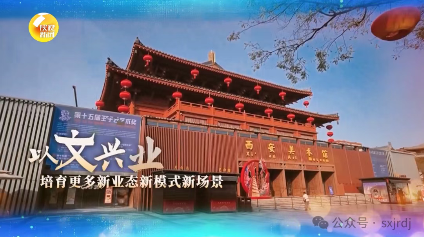 微信图片_20251110213608_528_77